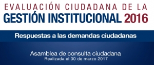 Evaluación Ciudadana